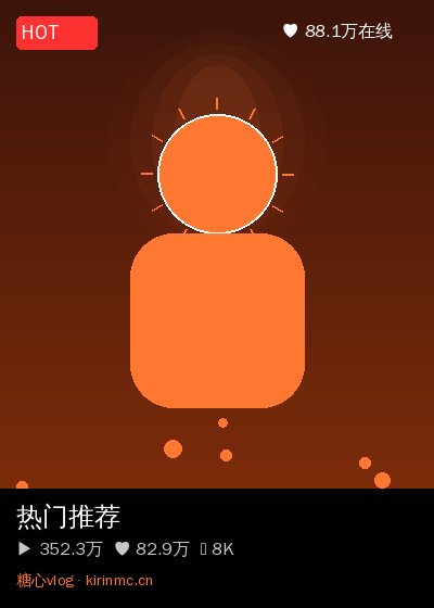 捷克街头视频直播 7