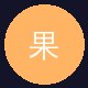 捷克街头用户头像